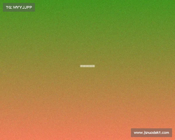 电子竞技翻译论文范文